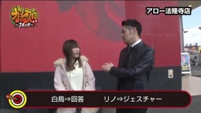 第125話 パチスロ北斗の拳 転生の章 クランキーセレブレーション パチスロ牙狼‐守りし者‐ マイジャグラーII