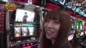 第136話 パチスロ黄門ちゃま 喝 パチスロツインエンジェルBREAK バジリスク~甲賀忍法帖~絆 ジャグラーガールズ