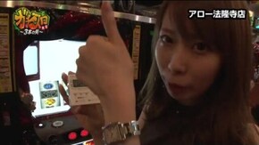 第137話 押忍!番長3 ハッピージャグラーVII スーパーミラクルジャグラー バーサス