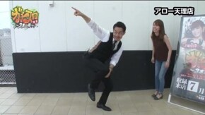 第139話 パチスロ化物語 ニューアイムジャグラーEX ハナビ
