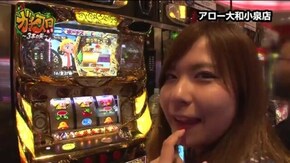 第141話 クレアの秘宝伝~眠りの塔とめざめの石~ パチスロ黄門ちゃま 喝 ニューアイムジャグラーEX
