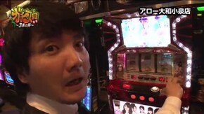 第151話 パチスロガールフレンド(仮)~聖櫻学園メモリアル~ パチスロラブ嬢 パチスロ北斗の拳 転生の章 ニューパルサーSPII