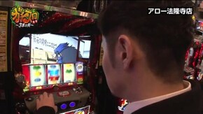 第152話 SLOT魔法少女まどか☆マギカ2 押忍!番長3 アイムジャグラーEX‐AE クランキーセレブレーション タロットエンペラー