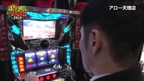 第153話 パチスロ北斗の拳 新伝説創造 押忍!番長3 SLOT魔法少女まどか☆マギカ2 ゴーゴージャグラーKK ファンキージャグラー