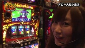 第154話 SLOTアカギ~闇に降り立った天才~ マジカルハロウィン5 ニューアイムジャグラーEX バーサス