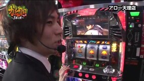第156話 SLOT魔法少女まどか☆マギカ2 パチスロ北斗の拳 転生の章 ファンキージャグラー