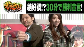 #194 ハッピージャグラーVII SLOT魔法少女まどか☆マギカ2 パチスロ セイクリッドセブン 島漢