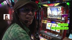 第17話 Persona4 The SLOT 吉宗