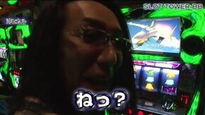 第7話 パチスロ獣王 王者の帰還 パチスロ交響詩篇エウレカセブン2 吉宗 パチスロ仮面ライタ