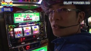 第21話 アナザーゴッドハーデス-奪われたZEUSver.- パチスロ モンキーターンII ジャグラーガールズ ハッピージャグラーVII マイジャグラーII