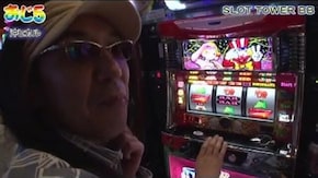 第37話 パチスロ鉄拳3rd ハッピージャグラーVII マイジャグラーII Myジャグラー パチスロ スタードライバー