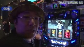 第48話 スロット バットマン アナザーゴッドハーデス-奪われたZEUSver.- パチスロ大海物語withT-ARA ハッピージャグラーVII ニューアイムジャグラーEX