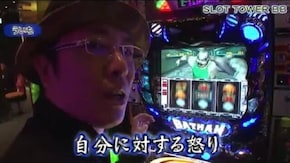 第49話 スロット バットマン パチスロ鉄拳3rd パチスロ カウボーイビバップ ニューアイムジャグラーEX ジャグラーガールズ