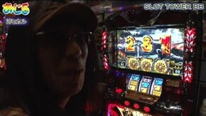 第61話 クランキーコレクション 沖ドキ! アナザーゴッドハーデス-奪われたZEUSver.- ニューパルサーSP