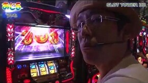 第86話 沖ドキ! ミリオンゴッド‐神々の凱旋‐ アナザーゴッドハーデス-奪われたZEUSver.- パチスロ ゴッドイーター