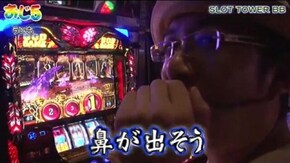 第87話 沖ドキ! ミリオンゴッド‐神々の凱旋‐ アナザーゴッドハーデス-奪われたZEUSver.- パチスロ ゴッドイーター