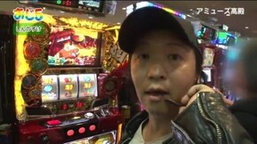 第93話 CR天下一閃 パチスロ モンキーターンIII パチスロ黄門ちゃま 喝