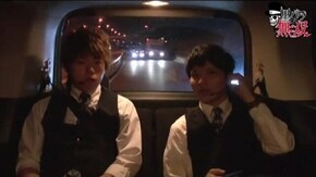 第17話 バジリスク~甲賀忍法帖~絆 押忍!番長2 押忍!サラリーマン番長
