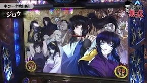 第18話 パチスロ蒼天の拳2 バジリスク~甲賀忍法帖~絆 パチスロ北斗の拳 転生の章 押忍!サラリーマン番長 パチスロ鉄拳3rd ハッピージャグラーVII アイムジャグラーAPE