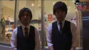 第55話 ジロウ・コウタロー キコーナ吹田店後編 パチスロ ゴッドイーター パチスロ黄門ちゃま 喝 ガン×ソード バジリスク~甲賀忍法帖~絆 スーパービンゴネオ