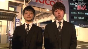 第67話 ジロウ・タク キコーナ吹田店後編 バジリスク~甲賀忍法帖~絆 ジャッカスチーム