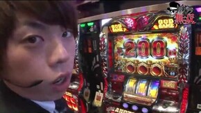 第88話 ジロウ・タク キコーナ吹田店前編 パチスロ北斗の拳 転生の章 パチスロ ガールズ&パンツァー マジカルハロウィン4 アナザーゴッドハーデス-奪われたZEUSver