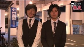 第95話 タク・コウタロー キコーナ吹田店後編 バジリスク~甲賀忍法帖~絆