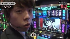 第131話 総集編