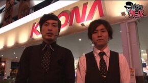 第153話 セイジ・コウタロー キコーナ守口店後編 パチスロ化物語 パチスロ黄門ちゃま 喝 パチスロ北斗の拳 転生の章