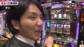 第211話 総集編