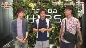 第5話 パチスロ サイボーグ009 パチスロ蒼天の拳2 リング~呪いの7日間~