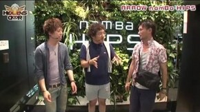 第8話 パチスロ サイボーグ009 パチスロ ロストアイランド リング~呪いの7日間~