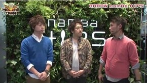 第9話 やじきた道中記乙 アナザーゴッドハーデス-奪われたZEUSver.- 押忍!サラリー