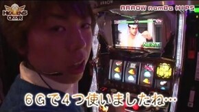 第10話 パチスロ バーチャファイター アナザーゴッドハーデス-奪われたZEUSver.