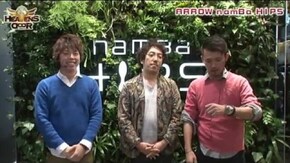 第12話 パチスロ蒼天の拳2 アナザーゴッドハーデス-奪われたZEUSver.- ぱちスロAKB48