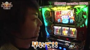 第32話 ハナビ パチスロ アラジン AII パチスロ黄門ちゃま 喝