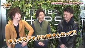 第36話 戦国コレクション2 スーパービンゴネオ パチスロサイバーブルー アナザーゴッドハーデス-奪われたZEUSver.-