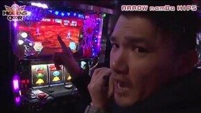 第37話 パチスロ蒼穹のファフナー スーパービンゴネオ パチスロサイバーブルー アナザーゴッドハーデス-奪われたZEUSver.-