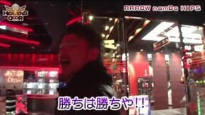 第39話 パチスロ蒼穹のファフナーパチスロサイバーブルー アナザーゴッドハーデス-奪われたZEUSver.-