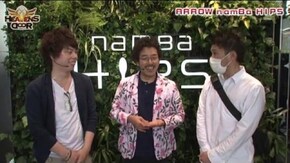 第48話 ミリオンゴッド‐神々の凱旋‐ ガン×ソード パチスロ ゴッドイーター