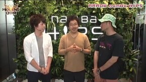 第53話 パチスロ北斗の拳 転生の章