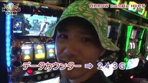 第55話 ハナビ クランキーコレクション ガン×ソード