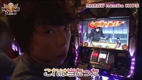 第59話 ミリオンゴッド‐神々の凱旋‐ ジャッカスチーム バジリスク~甲賀忍法帖~II