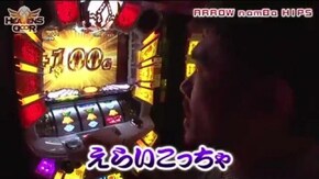 第65話 パチスロ聖闘士星矢~女神聖戦~