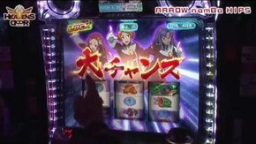 第68話 ミリオンゴッド‐神々の凱旋‐ サイレントヒル パチスロ マクロスフロンティア2 Bonus Live ver.