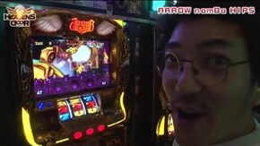 第71話 ミリオンゴッド‐神々の凱旋‐ 銀河機攻隊 マジェスティックプリンス プレミアムビンゴ