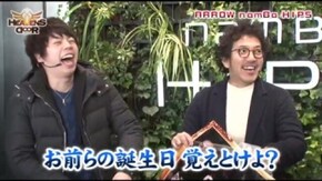 第80話 ミリオンゴッド‐神々の凱旋‐ プレミアムビンゴ