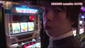 第85話 沖ドキ!トロピカル