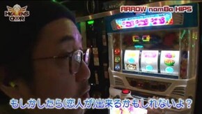 第86話 沖ドキ!トロピカル 戦国コレクション2 アナザーゴッドハーデス-奪われたZEUSver.-