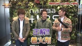 第88話 ミリオンゴッド‐神々の凱旋‐